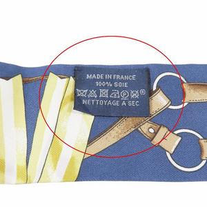 美品 21AW エルメス HERMES シルク100％ ツイリー ナロースカーフ JUMPING ジャンピング ネイビー/5 レディース 
