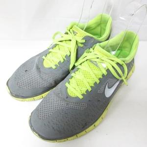 NIKE スニーカー グリーン グレー 平成 ストリート テック 海外2023年発売予定】 ナイキ エア トレーナー 1 ホワイト
