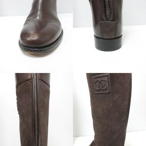 シャネル CHANEL スエードレザー×ラビットファー ロングブーツ