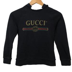 グッチ GUCCI ロゴパーカー フーディー キッズ 男の子 シェリーライン 