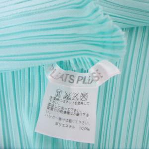 PLEATS PLEASE ISSEY MIYAKE】プリーツプリーズイッセイミヤケ