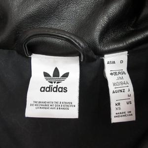 アディダスオリジナルス adidas originals TRACK TOP フェイク