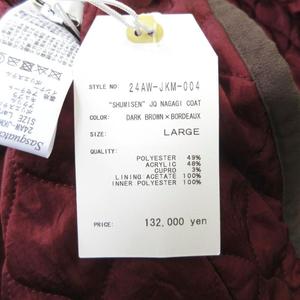 サスクワッチファブリックス SASQUATCH fabrix タグ付 24AW SHUMISEN