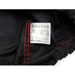 Mizuno Pro 長袖ピステジャケット 黒/ベージュ 新品 12je0j23.jpg