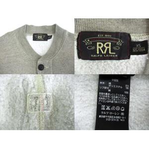 ダブルアールエル RRL BASEBALL JACKET スウェット カーディガン