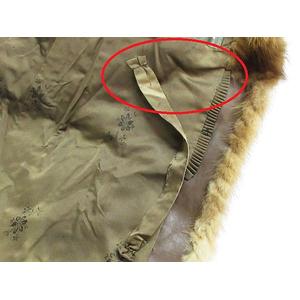 サガミンク SAGA MINK Superb Quality Ranched Mink 銀サガ ミンク