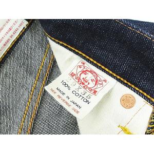 エヴィス EVISU カモメペイント デニム パンツ ジーンズ LOT.2001 