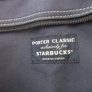 ポータークラシック Porter Classic STARBUCKS コラボ トートバッグ