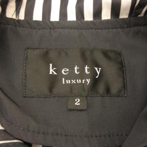 ケティ KETTY luxury コート ミドル丈 長袖 フーディー 紺 2 *T410 レディース