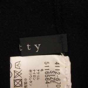 ケティ KETTY ニット セーター 長袖 黒 2 *T418 レディース