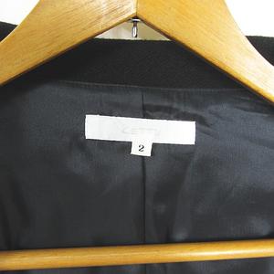 ケティ KETTY セットアップ ジャケット スカート 膝丈 毛 レーヨン 2 ブラック レース kz13787 レディース