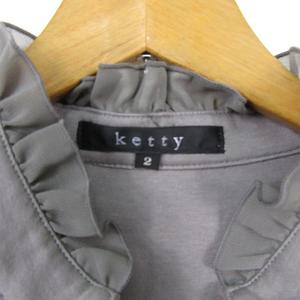 ケティ KETTY フリル ブラウス 半袖 綿 レーヨン 2 グレー kz14281 レディース