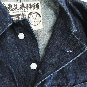 evisu エヴィス　つなぎ　ツナギ　38 中古・古着通販】EVISU (エビス) デニム つなぎ オールインワン