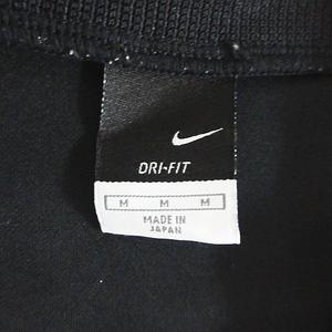 ナイキ NIKE ジャージ ジャケット 長袖 ジップアップ DRI-FIT ライン ロゴ M ブラック スポーツウェア ※EKM レディース