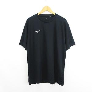 ミズノ MIZUNO Tシャツ カットソー 半袖 クルーネック ロゴ 大きいサイズ 4XL ブラック スポーツウェア ※EKM メンズ