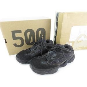 アディダス adidas スニーカー YEEZY 500 UTILITY BLACK カニエ 