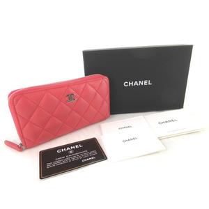シャネル スモールジップウォレット Small zipped wallet - Shiny grained calfskin, strass & gold