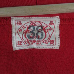 良品✨EVISU パーカー カモメ 赤 刺繍 38 M 綿 コットン レディース EVISU エヴィス カモメ 総柄 ジップ パーカー M コットン レッド