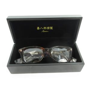 未使用品 泰八郎謹製 プレミア premier Ⅸ 眼鏡 アイウェア サングラス 