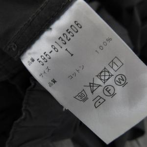 【21SS】マーガレットハウエル　光沢　コットンポプリンスカート 2サイズ 21SS】マーガレットハウエル 光沢 コットンポプリンスカート 2サイズ