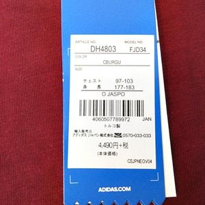 adidas ボルドー01/02サード 120周年モデルシャツ Lサイズ未使用品 adidas スニーカー SL 72 RS / アディダスオリジナルス