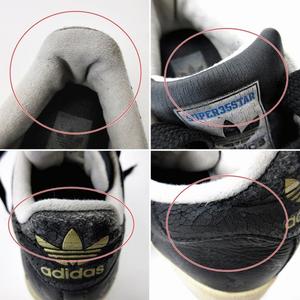 アディダス オリジナルス スーパースター 黒白 2025年 3/14 発売】adidas Originals SUPERSTAR II “Core Black