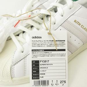 未使用品 アディダスオリジナルス adidas originals × KITH タグ付 23 