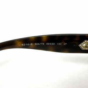 ブルガリ BVLGARI サングラス アイウェア スクエア 8214-B 504/T5  