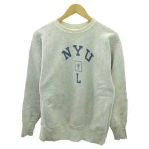 チャンピオン CHAMPION リバースウィーブ REVERSE WEAVE ヴィンテージ 70s 前期 単色タグ カレッジ スウェット 染み込みプリント L ライトグレー 1116 メンズ
