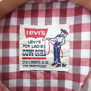 リーバイス Levi