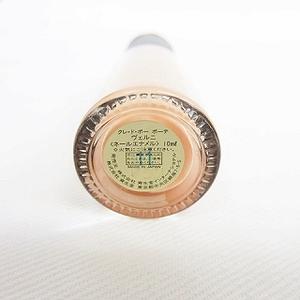 未使用品 資生堂 SHISEIDO cle de peau クレ・ド・ポー ボーテ
