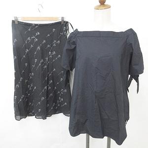カージュ Khaju コムサイズム COMME CA ISM ブラウス スカート 2枚 