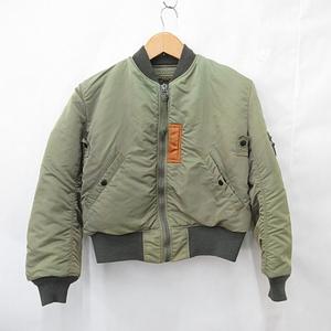 バズリクソンズ BUZZ RICKSON’S mil-j-8279 MA1 フライトジャケット ブルゾン 東洋 50s モデル 90年代 初期復刻 ジップアップ 中綿 プリント 緑 グリーン S メンズ