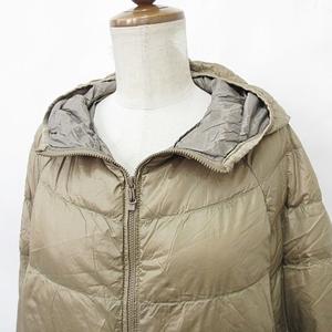 ユニクロ UNIQLO ダウンジャケット ジップアップ フード ブラウン ベージュ XL レディース
