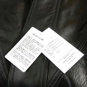 未使用品 ダブレット doublet 24AW LEATHER TRACK JACKET レザー 