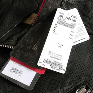 未使用品 ジョルジオブラット GIORGIO BRATO 24SS パンチングレザー  