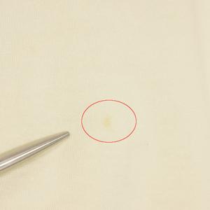 メゾンマルジェラ 10 Maison Margiela 10 22SS 反転ロゴ オーバーサイズスウェット トレーナー 長袖 S クリーム S50GU0188 国内正規 メンズ