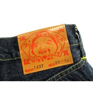 エヴィス EVISU マクドナルド マック コラボ 1437 パンツ デニム 