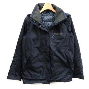 美品　mont-bell アスペンパーカー　ネイビー　軽量ダウン　レディース Amazon | [モンベル] ネージュダウン パーカ 女性用 1101674 BK