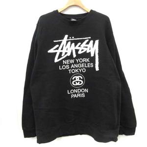 ステューシー STUSSY トレーナー スウエット 長袖 黒 /DT □CA直