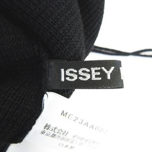 イッセイミヤケ ISSEY MIYAKE 美品 巾着型 ニット帽 ウール キャップ