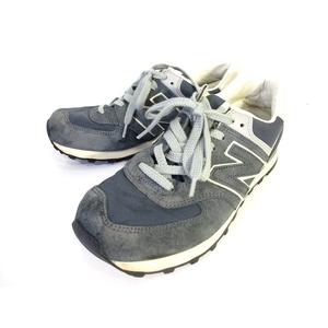 ニューバランス NEW BALANCE Ml574SRN スニーカー 紺 ネイビー 26.5 メンズ