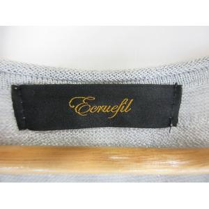 ケティ KETTY ecruefil ニット カーディガン 七分袖 ボタン ラメ グレー サイズM QQQ レディース