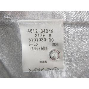 ケティ KETTY ecruefil ニット カーディガン 七分袖 ボタン ラメ グレー サイズM QQQ レディース