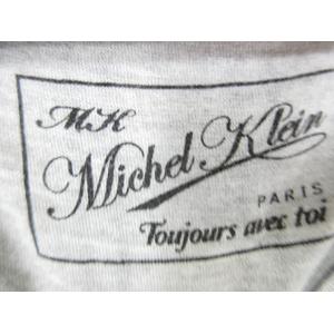 エムケー ミッシェルクラン MK MICHEL KLEIN カットソー フレンチスリーブ ボーダー サイズ38 グレー QQQ レディース