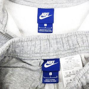 ナイキ NIKE スウェットジャージ上下 セットアップ パーカー パンツ 