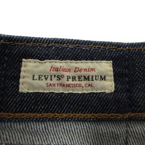 【希少】Levi's 501S 赤耳 w28 刻印3269 Levi's - 希少❗️日本製 LEVI'S 502XX 復刻 BigE 赤耳 金字塔