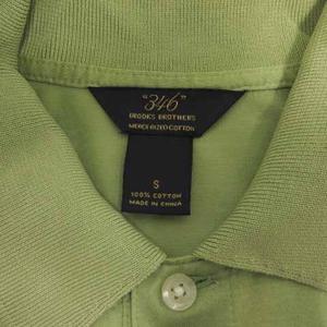 ブルックスブラザーズ ポロシャツ ダークグリーン Sサイズ ポロシャツ・ラグビーシャツ | Brooks Brothers Japan
