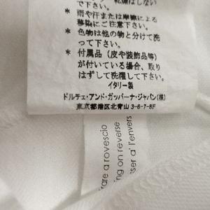 DOLCE&GABBANA クラウン柄ポロシャツ ホワイト 44サイズ DOLCE & GABBANA T-shirt White Cotton Crown Collared Polo Men