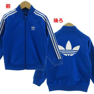 アディダス adidas ジャケット ジャージ ロゴ刺繍 バックロゴ